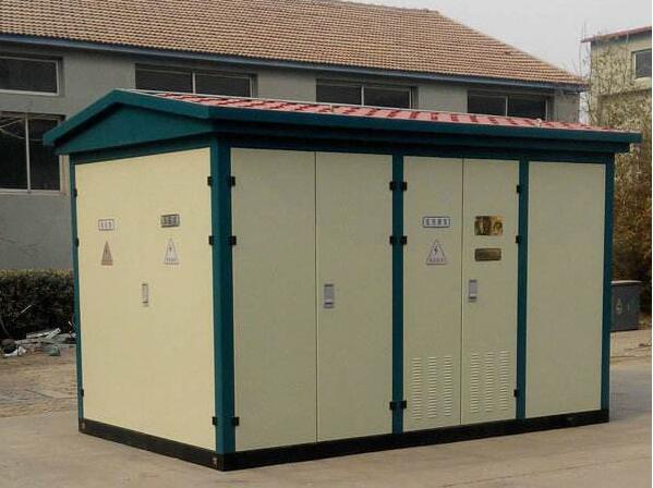 1600KVA固安箱式变压器 1600KVA固安箱式变压器